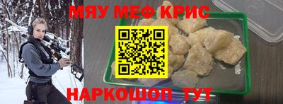 трава Бузулук