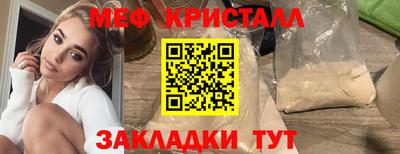 трава Бузулук