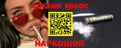 трава Бузулук