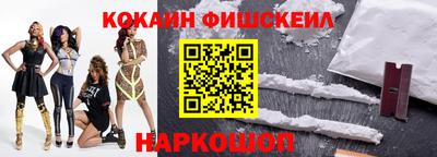 каннабис Бугуруслан