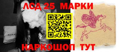 трава Бузулук