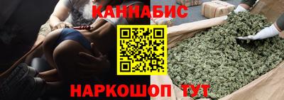меф Будённовск