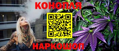 меф Будённовск