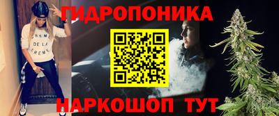 трава Бузулук