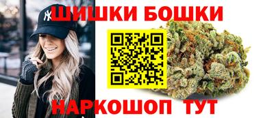 меф Будённовск