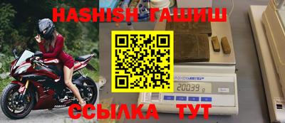трава Бузулук