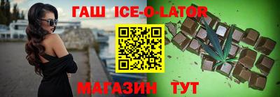 каннабис Бугуруслан