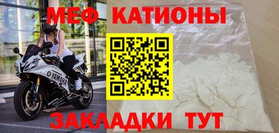 трава Бузулук
